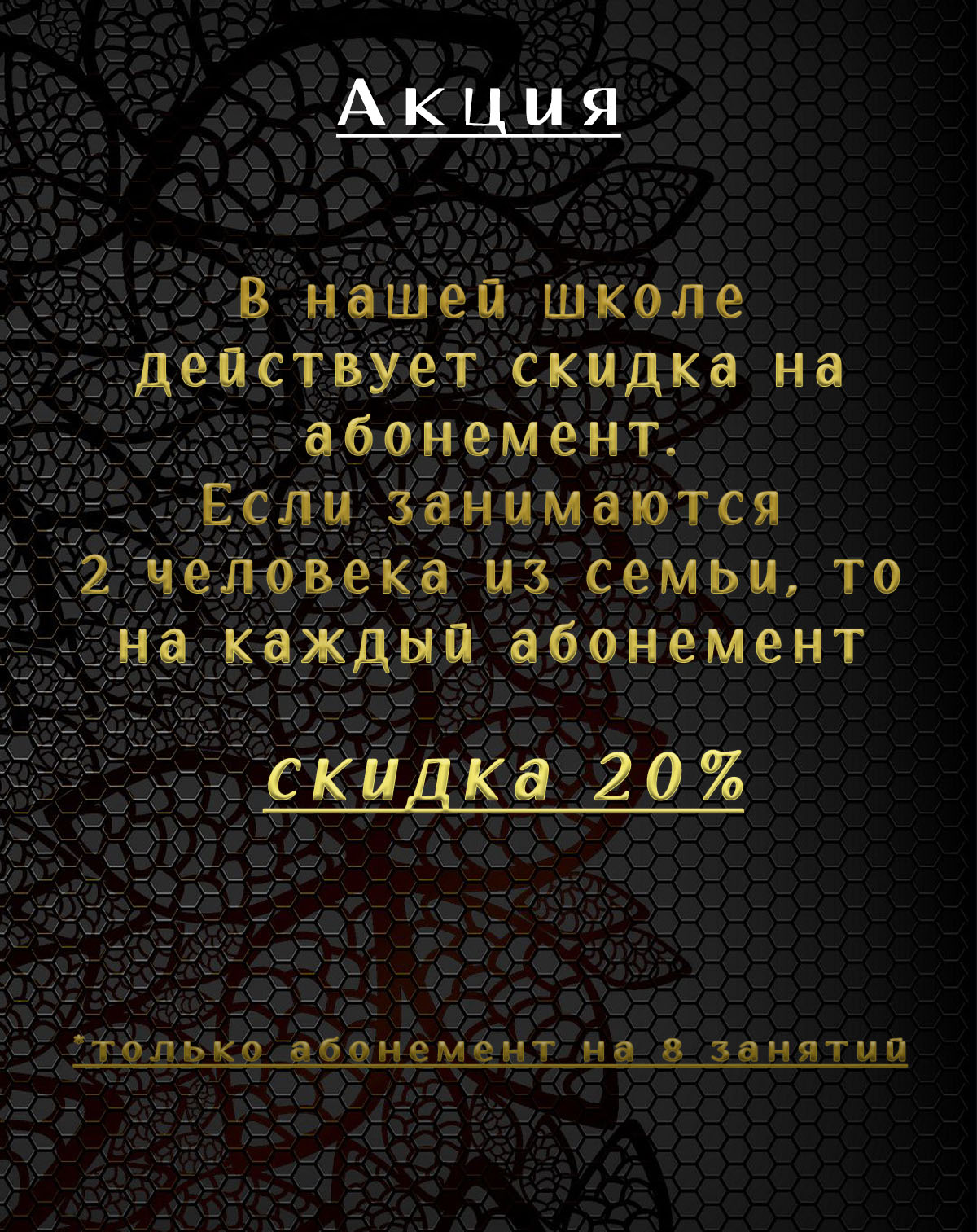 7dHo-4BG-oM
