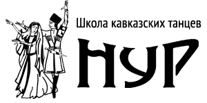 znak